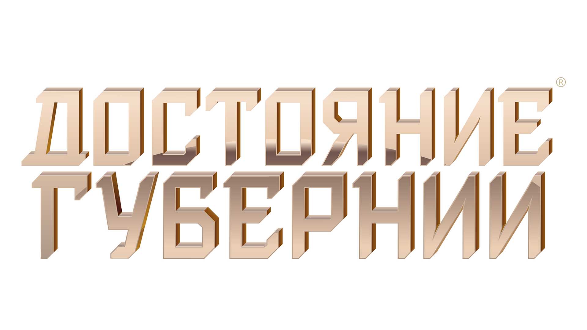 proftv_banner proftv_banner