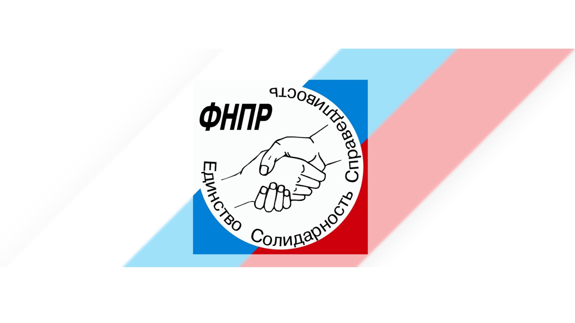 proftv_banner proftv_banner